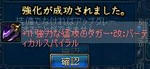1fc4ca09.JPG