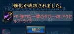 59d49cc2.JPG