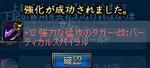 d71546eb.JPG