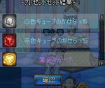 a4bd2a94.JPG