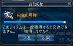 ab23bb1f.JPG