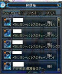 8e3a93d4.JPG