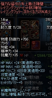 5eac7b1a.jpg