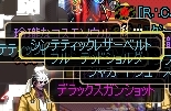 DX.jpg