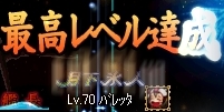 BM.jpg