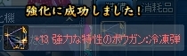 a690c7c7.jpg
