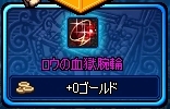 30945867.jpg