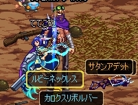 747535ca.jpg
