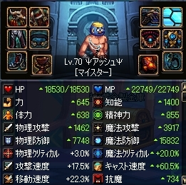 b6acff63.jpg