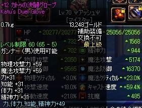becd5f55.JPG
