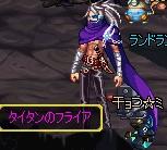 b304ed50.JPG