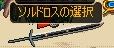 917c1af6.JPG
