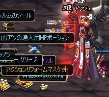 8bad92bb.JPG