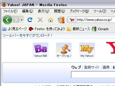 FireFox