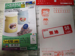18f09f10.JPG