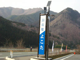 d6966815.JPG