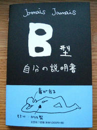 1395d884.JPG