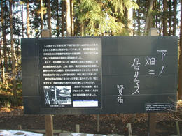 P1030778.JPG