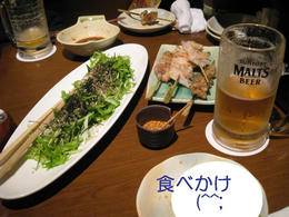 5079677f.JPG