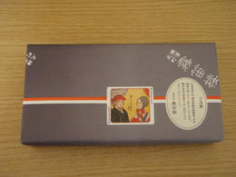 1054774d.JPG