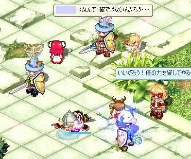 いやいやいや