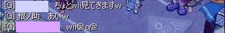 wii＠ｑ＠