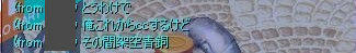 架空青銅