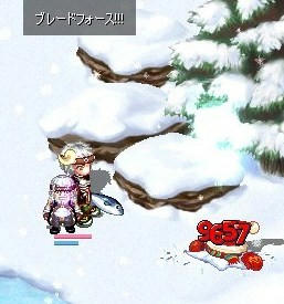 ブレードフォース２