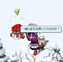ハードアタック