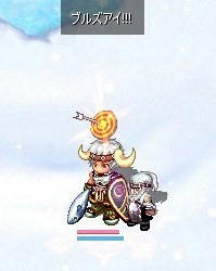 ブルズアイ