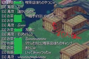 予約入りましたー