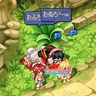 おぬろ