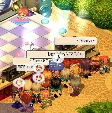 ひとりぼっち