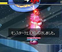対リバ