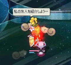 ヤムｓ