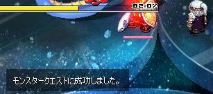 りばばー