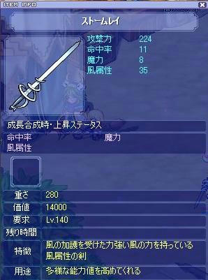 ( ﾟ∀ﾟ)ｱﾊﾊ八八ﾉヽﾉヽﾉヽﾉ ＼ / ＼/ ＼