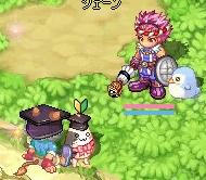 てんしょーく