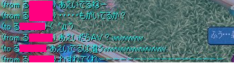 (　ﾟдﾟ)