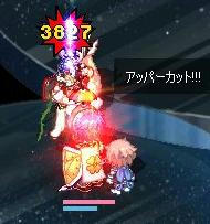 名前忘れた