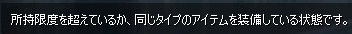（#^ω^）