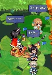 お茶会２