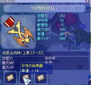 ロゴス