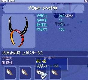 (　ﾟдﾟ)ﾎﾟｶｰﾝ