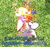 称号