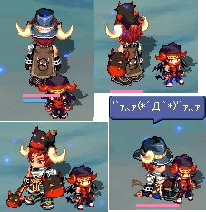 うっしっし