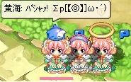 ひつこ