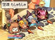 もしゃもしゃ