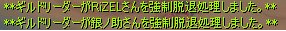 (´；ω；｀)