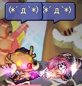 うしうし